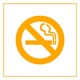 Icon Rauchen verboten